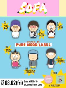 SOFA　HOSTED BY PURE MOOD LABEL